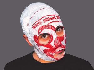 Supporting image for story: Blindboy to bring live tour to Birmingham
