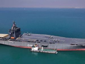 Supporting image for story: Iran inaugurates first drone-carrier warship