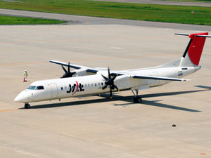 Supporting image for story: Plane dropped thousands of feet in emergency over the Black Country