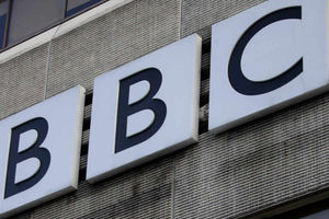 Supporting image for story: Poll: Should BBC employees be made to declare their salary?