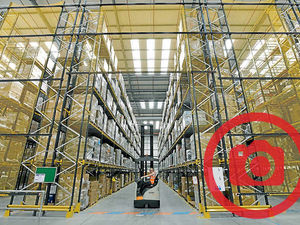 Supporting image for story: All hands on deck for Amazon's festive rush at Rugeley centre