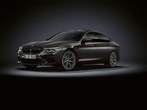 Supporting image for story: BMW unveils M5 Edition 35 Years