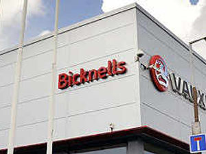 Supporting image for story: Jobs saved at car firm