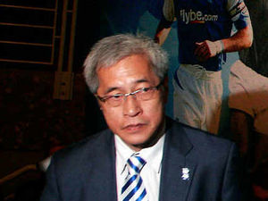 Supporting image for story: Sammy Yu quits at Birmingham City