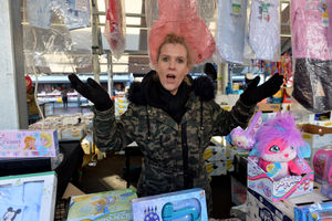 Julie Banga from Rugrats Kids Clothing