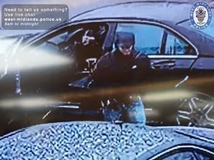 Supporting image for story: Brick thrown through window in Rowley Regis attempted robbery