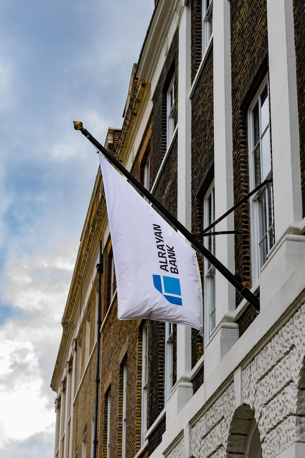 UK&rsquo;s oldest Islamic bank showcases major sustainability milestones in new report