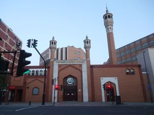 Supporting image for story: Ramadan: How will the holy month of fasting take place this year?