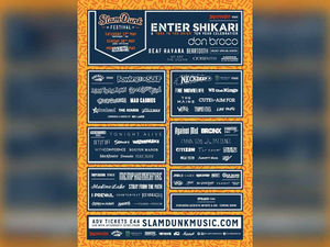 Supporting image for story: Slam Dunk Festival 2017: Stage splits revealed