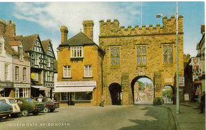 Northgate Museum in the 1960s