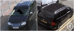 Do you recognise this vehicle?