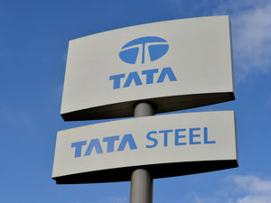 Supporting image for story: Tata Steel seals pensions deal