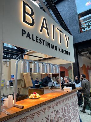 Baity Palestinian Kitchen at Cambridge Street Collective