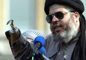 Abu Hamza has been linked with Islam Walsall