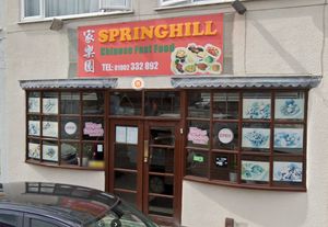 Springhill offers a cosmopolitan selection