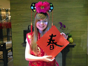 Supporting image for story: Connie Talbot shows Easter promise with Taiwan album number one