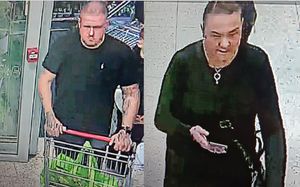 Officers want to speak to this man and woman after an incident at a Home Bargains store. Photo: Staffordshire Police