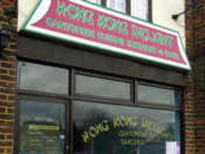 Supporting image for story: Hong Kong Delight, Walsall