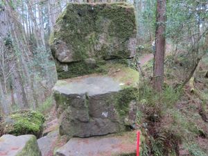 Supporting image for story: St Patrick’s chair and remains of WW2 wharfs where U-boats surrendered listed