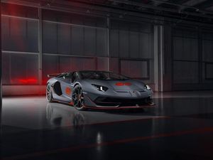 Supporting image for story: Lamborghini unveils special-edition Aventador SVJ 63 Roadster