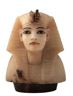 One of the 150 treasures on display