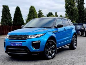 Supporting image for story: Reward offered as thieves steal Range Rovers worth £57,000 from Walsall showroom 