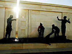 Supporting image for story: Arboretum chiefs seek fundraiser