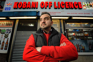 Owner Shikha Mahsum, who was attacked, at Kobani Off Licence