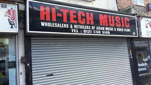 Mr Iqbal's business, Hi-Tech Music shop in Smethwick