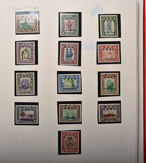 This collection of stamps from the Far East sold for £1,700.