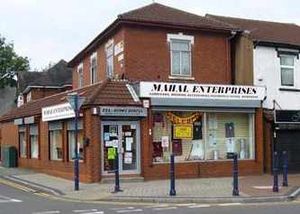 Stash – Mahal Enterprises