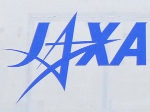 Supporting image for story: Japan’s space agency hit by multiple cyber attacks