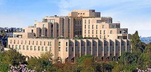 Catch some Zzzs – the Inbal Hotel in Jerusalem