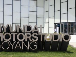 Supporting image for story: Inside Hyundai's Goyang Motorstudio