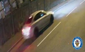 The first car police are trying to identify