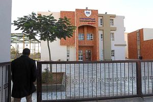 The International School in Benghazi where Mr Bolam was a teacher