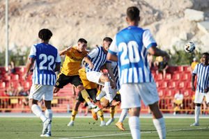 Daniel Podence scores (Getty)