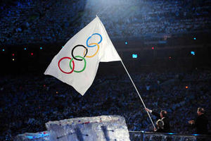 Supporting image for story: Olympic logo flag too costly for Shrewsbury bunting plan