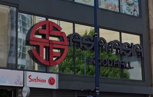 Asia Asia Food Hall is on the shortlist for best Pan-Asian. Photo: Google Street Map