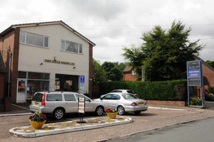 How the garage looks now