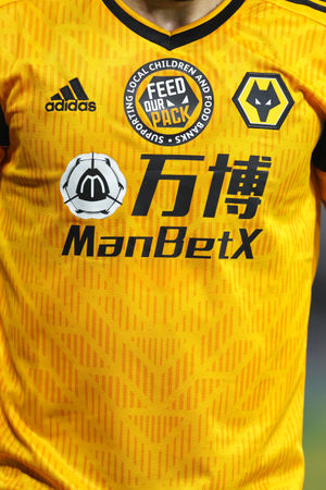 Wolves supporting local children and food banks with the team wearing a Feed Our Pack logo on the shirt.