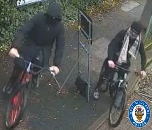 Police are looking for the public's help in identifying the two people in the picture