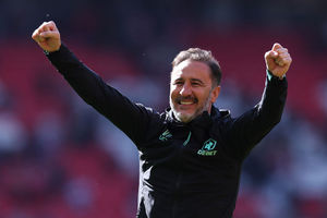 Vitor Pereira (Photo by Wolverhampton Wanderers FC/Wolves via Getty Images)