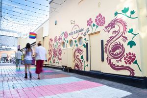 Welcome to Arcadian by M