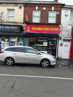 Peshawar Fried Chicken is near West Bromwich Town Centre. Photo: Google Street Map