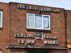 Supporting image for story: Jobs go as historic factory in Walsall closes after more than 120 years