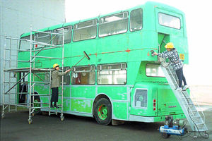 After 30 years, it's the end of the road for the brightly-painted Playbus