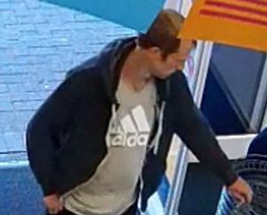 These CCTV images have been released after two robberies in the Dudley borough