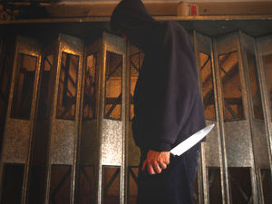 Supporting image for story: West Midlands knife crime rate the second highest in country