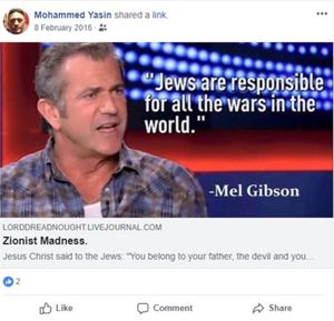 Mohammed Yasin shared this post on Facebook